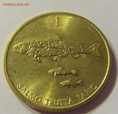 1 толар 1992 Словения №1 04.02.2020 22:00 МСК - CIMG6926.JPG