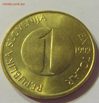 1 толар 1992 Словения №1 04.02.2020 22:00 МСК - CIMG6924.JPG