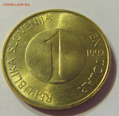 1 толар 1992 Словения №2 04.02.2020 22:00 МСК - CIMG6928.JPG