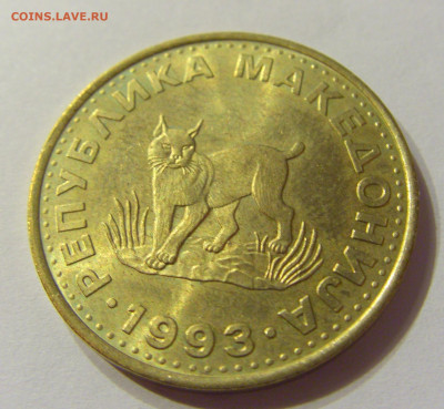 5 денар 1993 Македония №1 04.02.2020 22:00 МСК - CIMG6934.JPG
