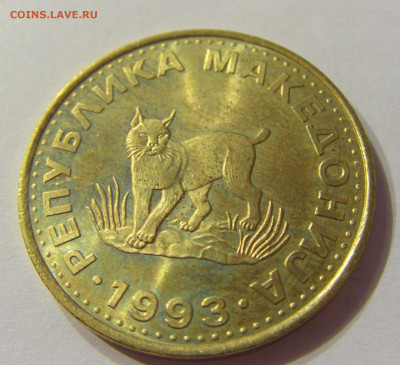 5 денар 1993 Македония №2 04.02.2020 22:00 МСК - CIMG6938.JPG
