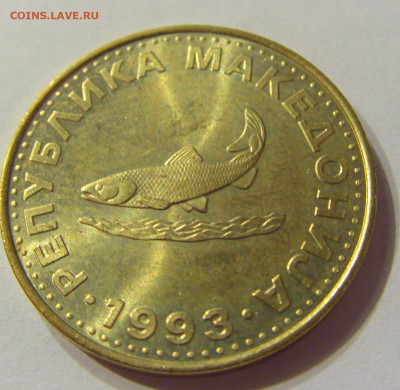 2 денара 1993 Македония №1 04.02.2020 22:00 МСК - CIMG6942.JPG