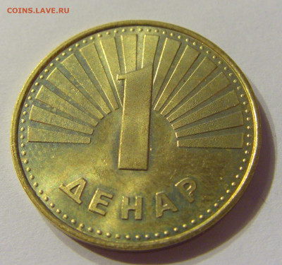 1 денар 1993 Македония №1 04.02.2020 22:00 МСК - CIMG6948.JPG