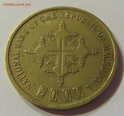 1 денар 2000 миллениум Македония №2 04.02.2020 22:00 МСК - CIMG6962.JPG