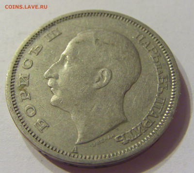 50 лева 1940 Болгария №2 04.02.2020 22:00 МСК - CIMG6970.JPG