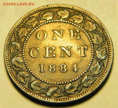 Канада. Монеты периода правления королевы Виктории 1858-1901 - 1-cent-1884-ghosting-1884