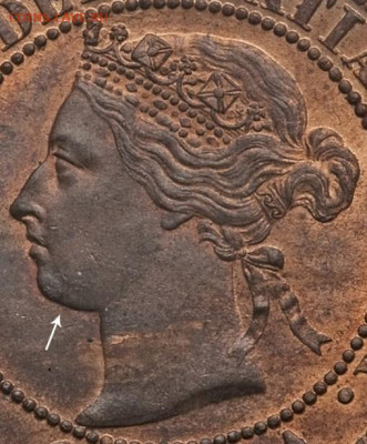 Канада. Монеты периода правления королевы Виктории 1858-1901 - image-error-1-cent-1882-a1