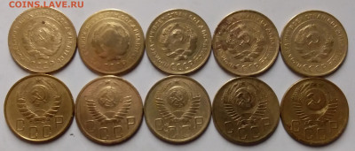 5 копеек 1928-53. До 31.01.20 в 22.00 - 20200129_221955