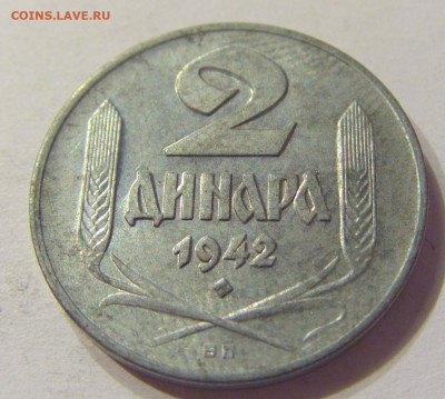 2 динара 1942 Сербия №2 04.02.2020 22:00 МСК - CIMG7020.JPG