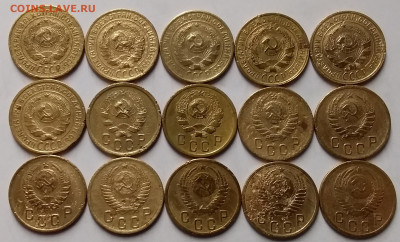 2 копейки 1926-56. До 31.01.20 в 22.00 - 20200129_223722