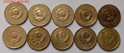 1 копейка 1926-57. До 31.01.20 в 22.00 - 20200129_224339