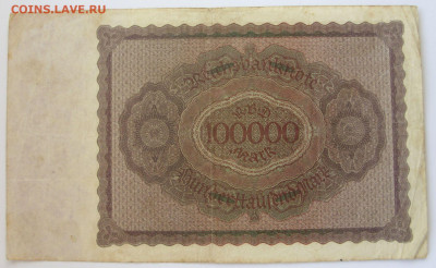 100000 марок Германия 1923. - 100000 марок Германия 1923 - 2