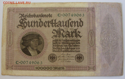 100000 марок Германия 1923. - 100000 марок Германия 1923 - 1