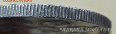 Бавария талер 1828г - 12.JPG