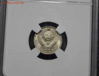 10 Кокеек 1991г Без Буквы в Слабе ННР МС63 - _DSC2787.JPG