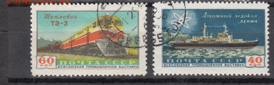 СССР 1958 выставка 2м до 03 02 - 527