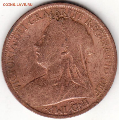 Великобритания 1 пенни 1901 г. до 24.00 05.02.20 г. - 028