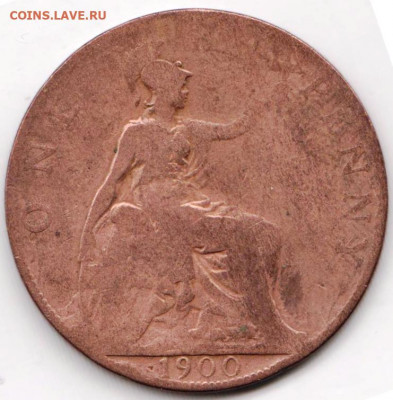 Великобритания 1 пенни 1900 г. до 24.00 05.02.20 г. - 070