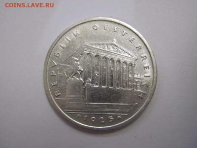 1 шиллинг Австрия 1925 до 01.02.20 - IMG_7749.JPG