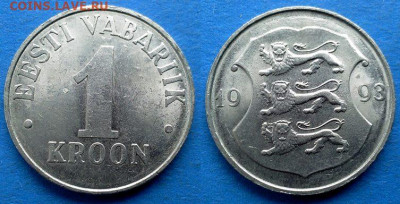 Эстония - 1 крона 1993 года до 5.02 - Эстония 1 крона, 1993