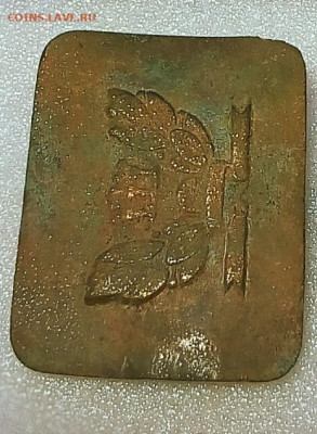 пряга школьная - IMG_20191128_2142561