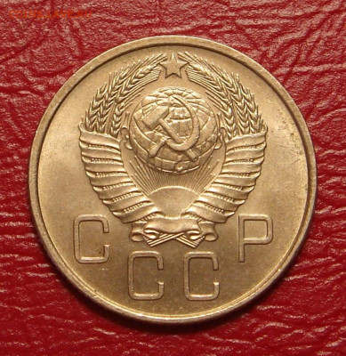 20 копеек 1957 г., UNC, яркий шт. блеск до 22.00 01.02.2020 - B94D3D08-AEA8-43D7-B130-25876F2253B6