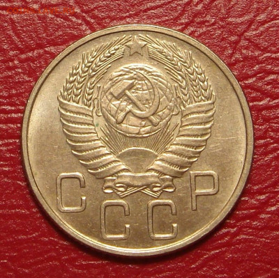 20 копеек 1954 г., UNC, яркий шт. блеск до 22.00 01.02.2020 - 5083E28E-62E2-4CD1-B2D1-B6AFFA3E7A8D