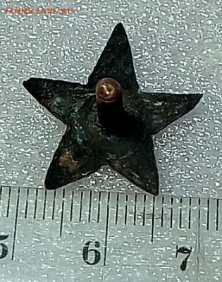 Звезда кокарда винт 1918 год - IMG_20191216_193606