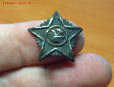 Звезда кокарда в сиянии 1918 год - IMG_20200119_142921