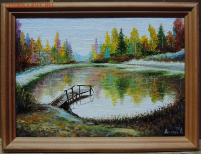 Картина холст масло Мостик на лесном озере - DSCN8142