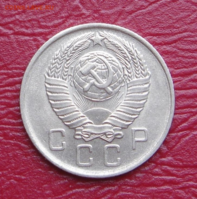 10 копеек 1957 г., UNC, яркий шт. блеск до 22.00 01.02.2020 - 06B447A3-3633-4742-90E5-A357A8E7562B