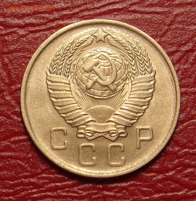10 копеек 1957 г., UNC, яркий шт. блеск до 22.00 01.02.2020 - 8607E6F0-DC47-462E-9102-5044EF43C773