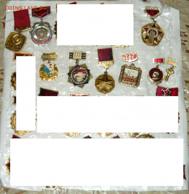 Значки СССР.Разное по 30(2). до 02.02.20 в 22-00 - P1060383.JPG