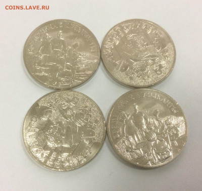 25 руб. Дед Мороз и Бременские, 2 пары. До 21:00 03.02 - EF67DF24-3E0A-46A3-94E2-BAF46F81BC3B