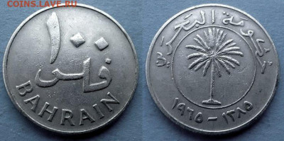 Бахрейн - 100 филсов 1965 года до 5.02 - Бахрейн 100 филсов, 1965