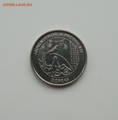 Сан-Томе и Принсипи 100 добра 1997 г. (Фауна) до 03.02.20 - DSCN0181.JPG