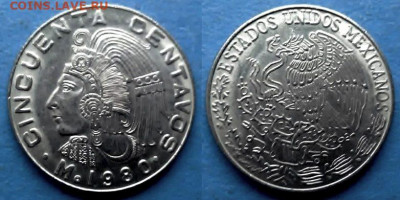 Мексика - 50 сентаво 1980 года в блеске до 5.02 - Мексика 50 сентаво, 1980