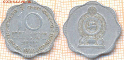 Шри-Ланка 10 центов 1978 г., до 5.02.2020 г. 22.00 по Москве - Шри Ланка 10 центов 1978 8906