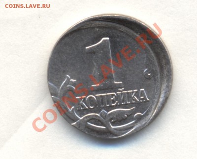 СМЕЩЕНИЕ ШТАМПА НА 1к 2000г - Изображение 1857