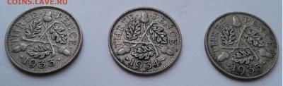 Англия 3 пенса, 3шт.Георг V,1933-1935г. до5.02.20г.г. 22:00 - 20200130_110720