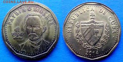 Куба - 1 песо 2014 года (Хосе Марти) до 5.02 - Куба 1 песо, 2014