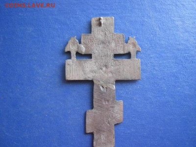 Крест. Распятие с херувимами. До 2.02.2020г. - 019.JPG