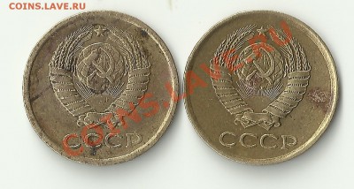 1 к.1962 - Изображение 002
