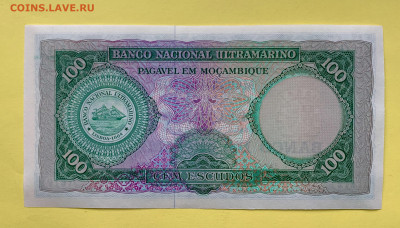 100 Эскудо Мозамбик UNC пресс - 2004CC3B-6F64-4CE9-969D-678F7FEF0A3C