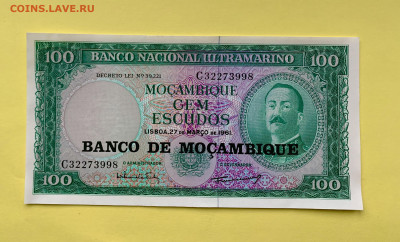 100 Эскудо Мозамбик UNC пресс - 47B39B63-ABB7-4BA1-8E50-7AA16A4937CA
