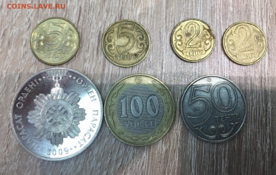 Иностранные монеты на оценку - F526ED9C-C4DB-495B-B7CE-0BAF11443126