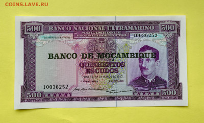 500 Эскудо Мозамбик UNC пресс - 852A555C-CC50-4463-89E2-9D0960BA4008