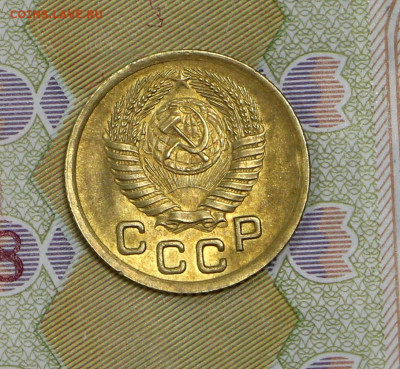 1 копейка 1950 года. UNC - 4.02.20 в 22.00 - 16,01,20 052