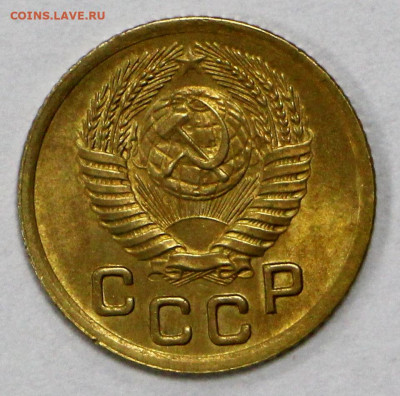 1 копейка 1950 года. UNC - 4.02.20 в 22.00 - 1 (1)