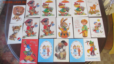 Открытки манилова 17 шт чистые до 2 02 20 в 22-00 по мск - IMG_4632[1].JPG